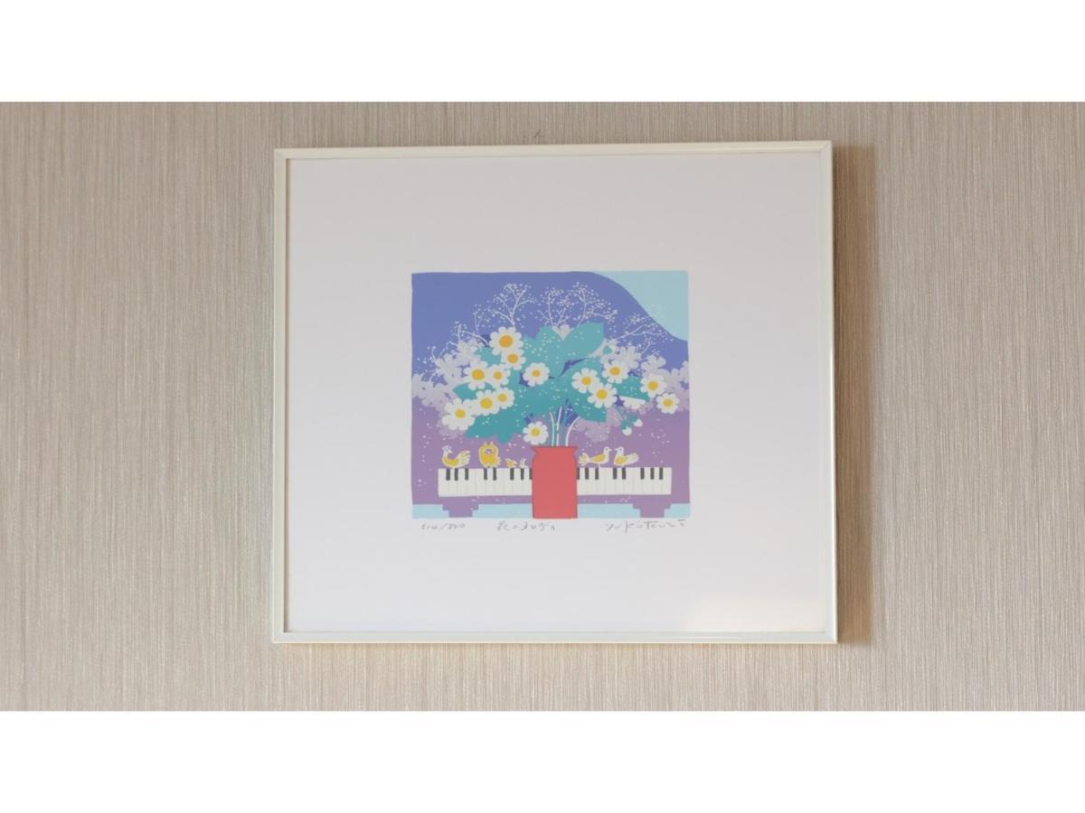 Center Hotel Narita 1 - Vacation Stay 43429V Eksteriør bilde
