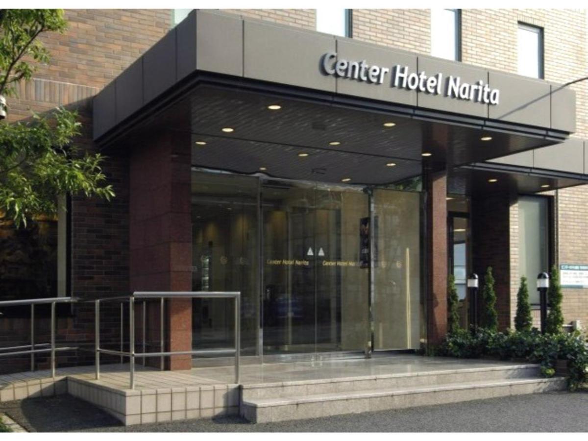 Center Hotel Narita 1 - Vacation Stay 43429V Eksteriør bilde