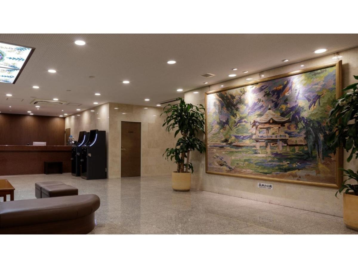 Center Hotel Narita 1 - Vacation Stay 43429V Eksteriør bilde