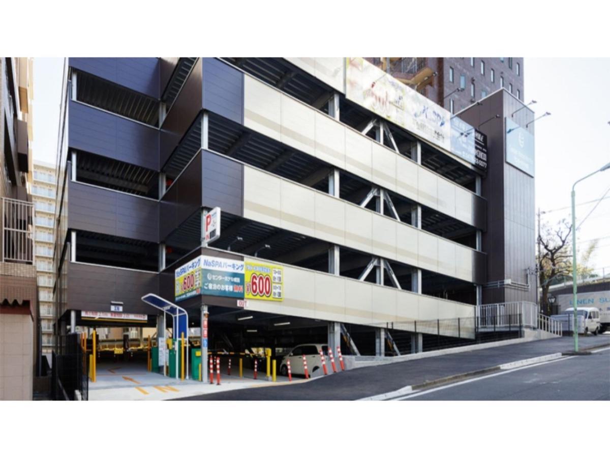 Center Hotel Narita 1 - Vacation Stay 43429V Eksteriør bilde